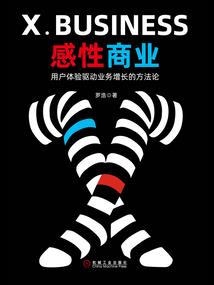 怎么抱怨南方天气