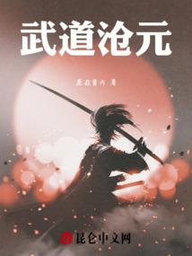 天气太冷用什么取暖