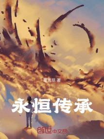 什么天气偷驴最好