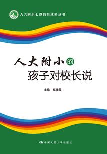为什么郑州的天气这么热