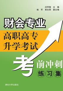 孔子说天气好