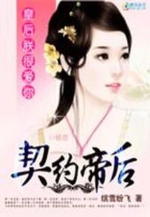如何关注一个城市的天气
