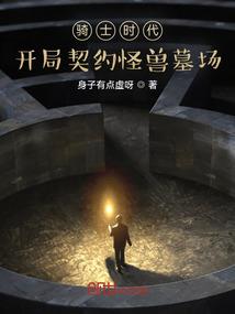 怎样查整月历史天气预报