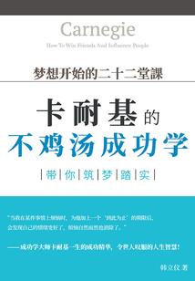 白山前一周天气