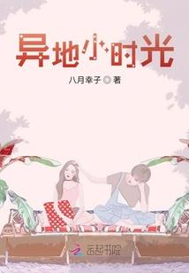 北戴河周边景区天气情况
