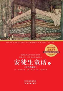 喝酒天气很热怎么办