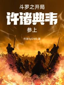 齐齐哈尔4号天气如何了