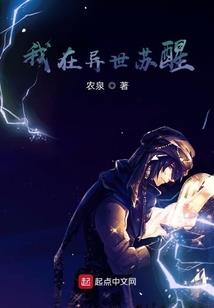 舟山4月28号天气