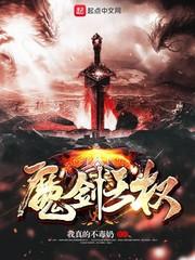 游仙天气预报一周天气