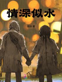 2021年之前涞源天气