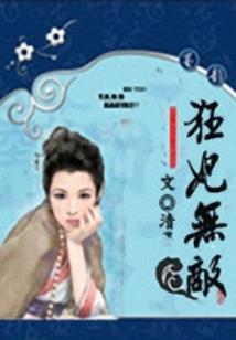 天气热了早点上班