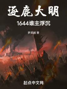 10月份台州天气