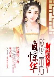 修武今天什么天气