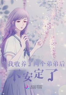 郑州未来6天的天气如何