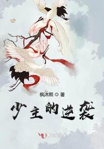天气很热的商铺