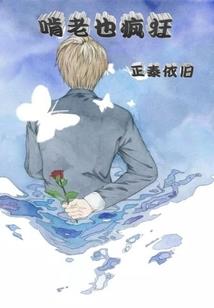 手机qq怎么关注天气