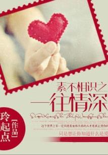 如何形容北京谷雨天气