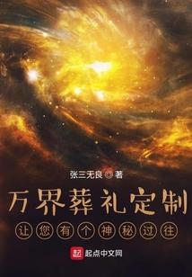 沈阳一月平均天气