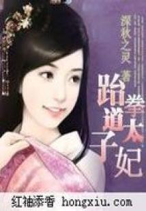 天气好为什么太阳能不热