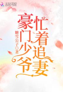 青海湖半月天气