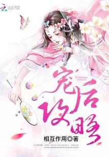 北京天气和青岛天气对比