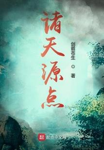 写秋天天气冷的诗句