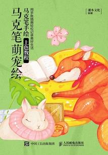 昭通的天气太冷