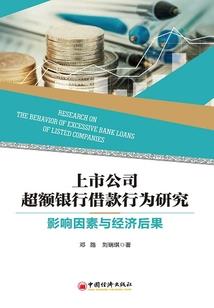圣托里尼天气情况