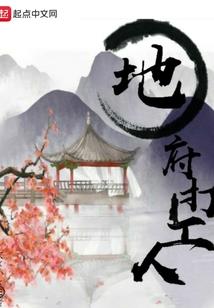 什么天气合适海钓鱼呢