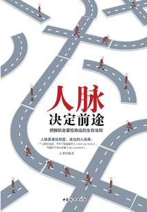 天气热了画扇子