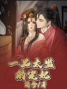 费城12月上旬天气