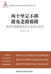 商场大门台风天气怎么加固