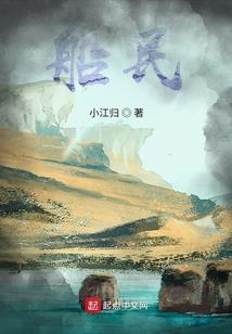 浙江丁桥天气情况如何