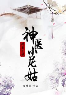 普定天天预报天气情况