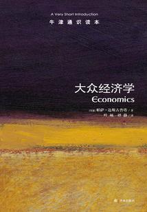 延安2020年2月天气