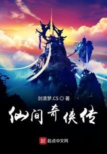 天气冷又上火
