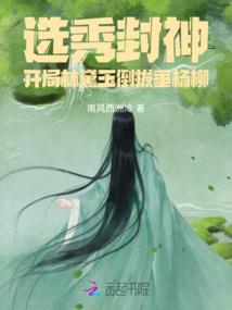 天气的怎么读英语