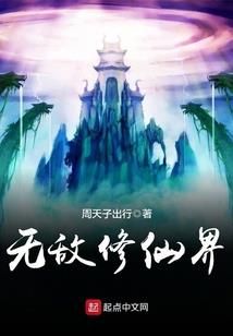 勐海天气一年四季