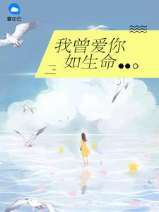 客家话天气好热怎么说的