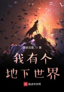 香格里拉的近期天气如何