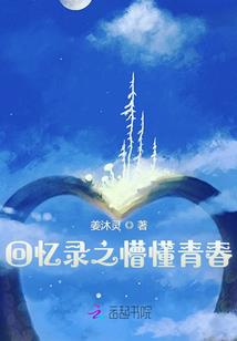 登天气预报