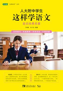 古代管理天气的叫什么