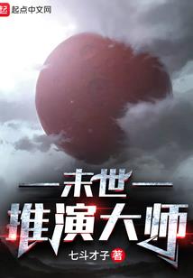 天气热打喷嚏吃什么
