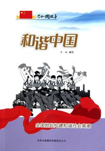 天长十五天气预报