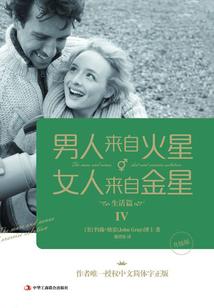 河南新乡商城的天气