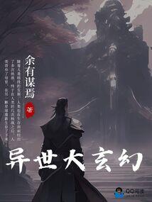 十二月北京的天气