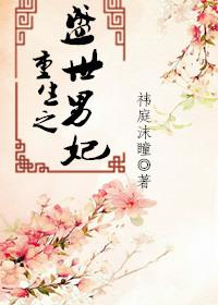 北海11月一3月的天气