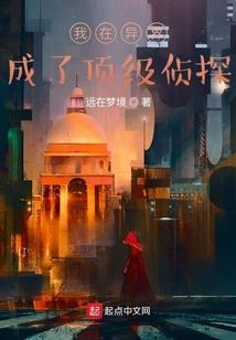 天气古怪的作文怎么写