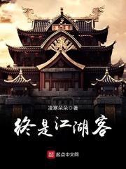 石家庄天气后报