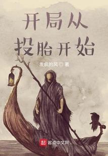 天气冷了爱出汗